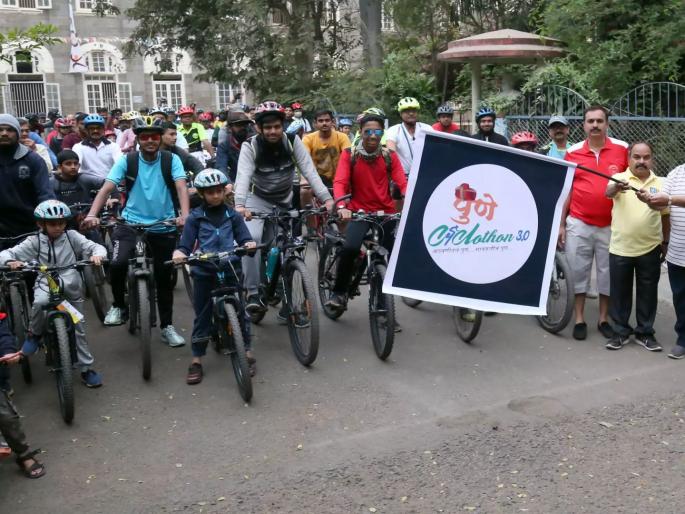 Our Pune Cyclothon for Health on 14th November | १४ नोव्हेंबरला आरोग्यासाठी आपलं पुणे सायक्लोथॉन 