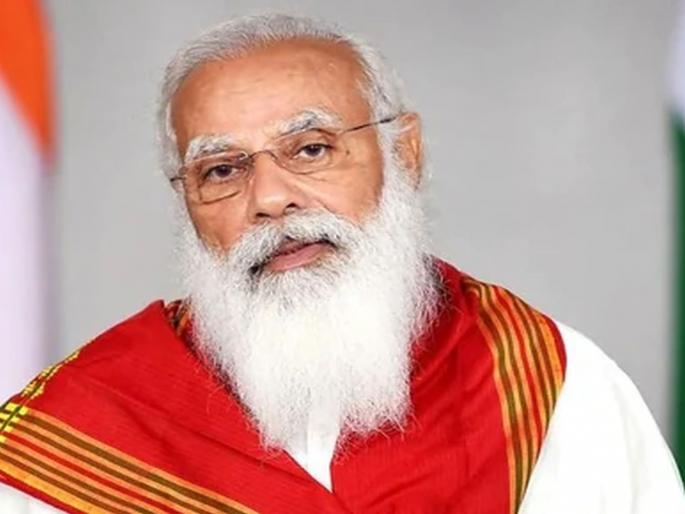 Narendra Modi: Why states were given responsibility for corona vaccination; Modi told 'politics' behind this | Narendra Modi Live: लसीकरणाची जबाबदारी राज्यांना का दिली; मोदींनी सांगितले यामागचे 'राजकारण' Narendra Modi: Why states were given responsibility for corona vaccination; Modi told 'politics' behind this | Narendra Modi Live: लसीकरणाची जबाबदारी राज्यांना का दिली; मोदींनी सांगितले यामागचे 'राजकारण'