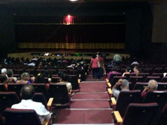 After a wait of ten months, the theater began to play | दहा महिन्यांच्या प्रतीक्षेनंतर नाट्यगृहांमध्ये नाटकांची नांदी