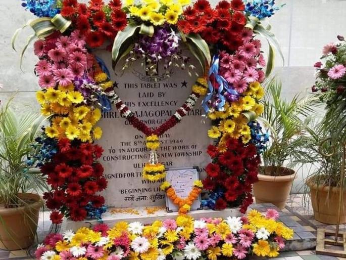 Ulhasnagar's 72nd anniversary celebrations; The conashil will be beautified | उल्हासनगरचा ७२ वा वर्धापनदिन उत्सवात; कोनशिलेचे होणार सुशोभीकरण