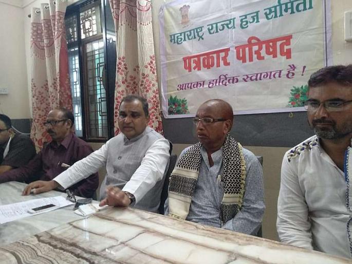 The quota for Haj from 70 to 90 percent, Jamal Siddiqui's demand in vardha | हजसाठीचा कोटा 70 वरून 90 टक्के व्हावा, जमाल सिद्दिकींची मागणी
