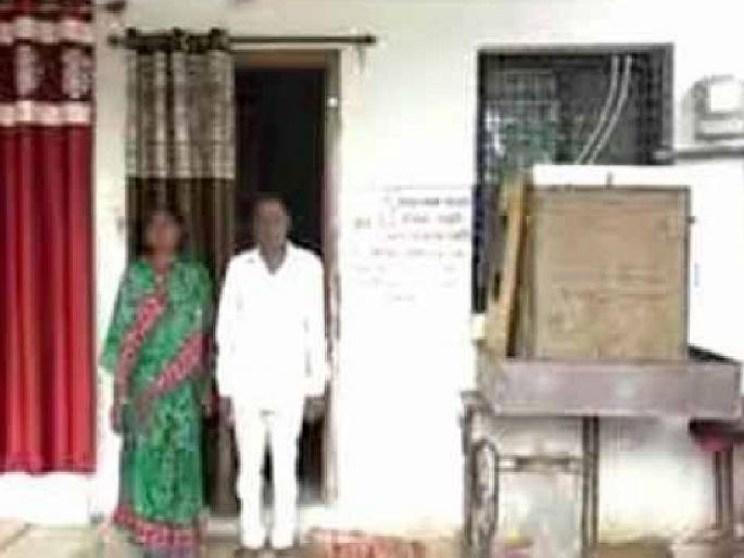 Gharkula's subsidy is exhausted, the beneficiary has decided to sell the home itself! | घरकुलाचे अनुदान थकले, वैतागलेल्या लाभार्थ्याने घरकूलच विकायला काढले ! Gharkula's subsidy is exhausted, the beneficiary has decided to sell the home itself! | घरकुलाचे अनुदान थकले, वैतागलेल्या लाभार्थ्याने घरकूलच विकायला काढले !