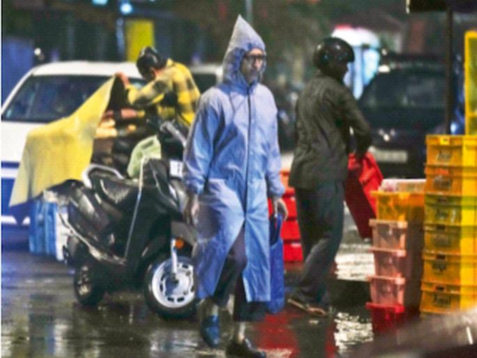 Rain in Mumbai in January after 32 years | Mumbai Rains: तब्बल ३२ वर्षांनंतर मुंबईत जानेवारीत पाऊस Rain in Mumbai in January after 32 years | Mumbai Rains: तब्बल ३२ वर्षांनंतर मुंबईत जानेवारीत पाऊस
