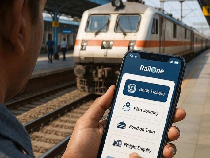 Scan QR and file a refund complaint Solution to complaints on Rail One app | क्यूआर स्कॅन करा अन् रिफंडची तक्रार नोंदवा; ‘रेल वन’ ॲपवरील तक्रारींवर तोडगा Scan QR and file a refund complaint Solution to complaints on Rail One app | क्यूआर स्कॅन करा अन् रिफंडची तक्रार नोंदवा; ‘रेल वन’ ॲपवरील तक्रारींवर तोडगा