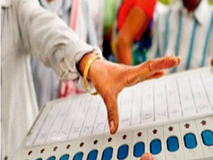 This is what is called democracy | लोकशाही लोकशाही म्हणतात ना? -ती हीच! This is what is called democracy | लोकशाही लोकशाही म्हणतात ना? -ती हीच!