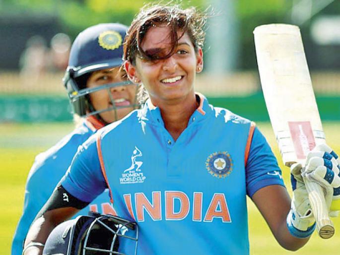 Jersey Noise No Gender, she has proved it! meet Harmanpreet Kour | जर्सी नोज नो जेंडर हे तिनं सिद्ध केलंय! -कोण ती ? Jersey Noise No Gender, she has proved it! meet Harmanpreet Kour | जर्सी नोज नो जेंडर हे तिनं सिद्ध केलंय! -कोण ती ?