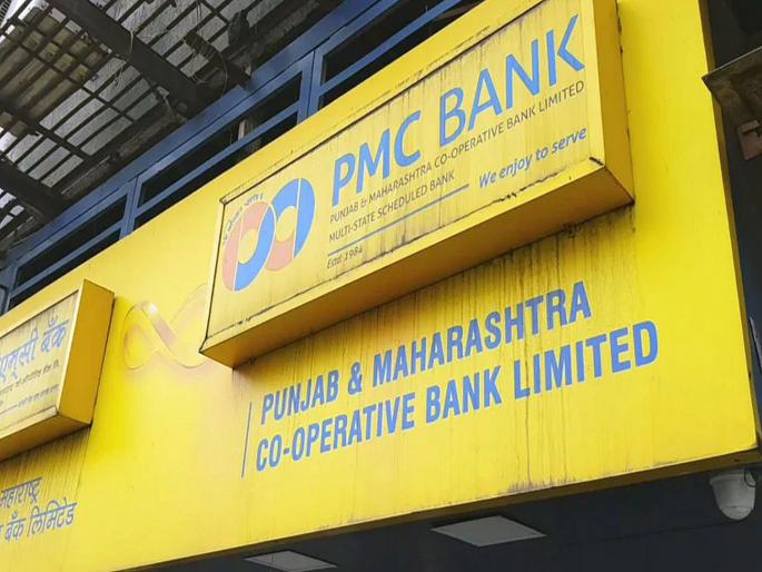 Effective measures for the recovery of debt due to banks | बँकांच्या थकीत कर्जवसुलीसाठी हवेत परिणामकारक उपाय Effective measures for the recovery of debt due to banks | बँकांच्या थकीत कर्जवसुलीसाठी हवेत परिणामकारक उपाय