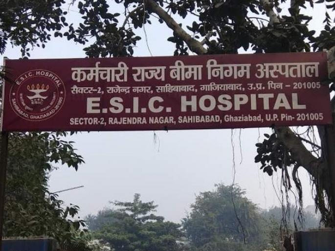 ESIC took a big decision, Employees can be admitted in private Hospitals in immergncy | लाखो कर्मचाऱ्यांसाठी खूशखबर; खासगी हॉस्पिटलायझेशनवर ESIC ने घेतला मोठा निर्णय ESIC took a big decision, Employees can be admitted in private Hospitals in immergncy | लाखो कर्मचाऱ्यांसाठी खूशखबर; खासगी हॉस्पिटलायझेशनवर ESIC ने घेतला मोठा निर्णय