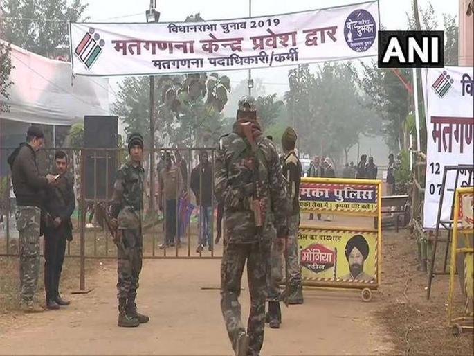 Counting for Jharkhand assembly today; The ruling BJP fears the exit polls | झारखंडमध्ये आज मतमोजणी; सत्ताधारी भाजपाला 'एक्झिट'ची धाकधूक Counting for Jharkhand assembly today; The ruling BJP fears the exit polls | झारखंडमध्ये आज मतमोजणी; सत्ताधारी भाजपाला 'एक्झिट'ची धाकधूक