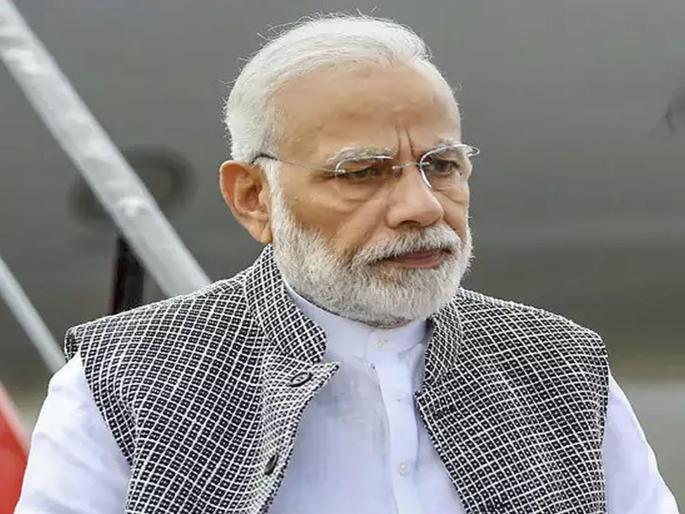 CoronaVirus today 11 o'clock! PM Narendra Modi will speak 'Mann Ki Baat' hrb | CoronaVirus आज ११ वाजता! पंतप्रधान नरेंद्र मोदी 'मन की बात' करणार CoronaVirus today 11 o'clock! PM Narendra Modi will speak 'Mann Ki Baat' hrb | CoronaVirus आज ११ वाजता! पंतप्रधान नरेंद्र मोदी 'मन की बात' करणार