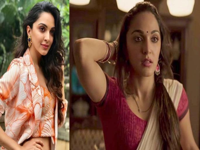 OMG ...! /kiara-advani-share-her-grand-mother-reaction-on-bold-scene? | OMG...! कियारा आडवाणीच्या आजीने 'लस्ट स्टोरीज'मधील तिचे पाहिले बोल्ड सीन, दिली अशी रिअॅक्शन OMG ...! /kiara-advani-share-her-grand-mother-reaction-on-bold-scene? | OMG...! कियारा आडवाणीच्या आजीने 'लस्ट स्टोरीज'मधील तिचे पाहिले बोल्ड सीन, दिली अशी रिअॅक्शन