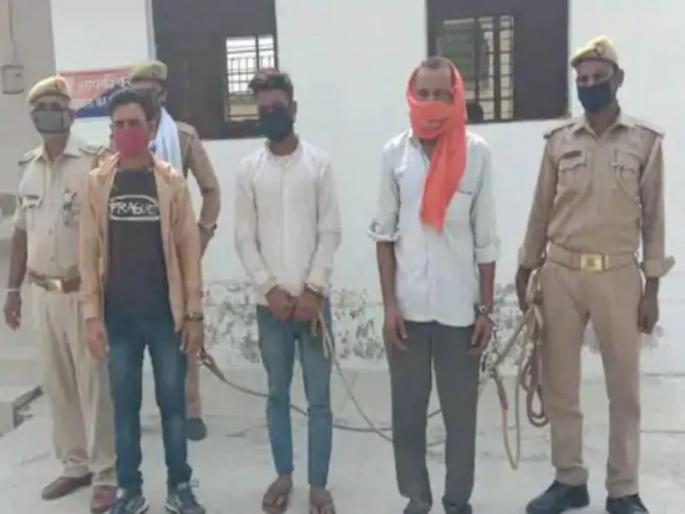 Anything for a girlfriend! To give gold jewelery as a gift, the lover looted the jwellery shop and ... | गर्लफ्रेंडसाठी कायपण! गिफ्टमध्ये सोन्याचे दागिने देण्यासाठी प्रियकराने सराफाच्या दुकानावर टाकली धाड अन्... Anything for a girlfriend! To give gold jewelery as a gift, the lover looted the jwellery shop and ... | गर्लफ्रेंडसाठी कायपण! गिफ्टमध्ये सोन्याचे दागिने देण्यासाठी प्रियकराने सराफाच्या दुकानावर टाकली धाड अन्...