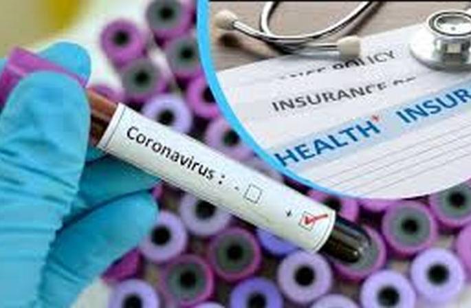 Citizens prefer corona policy over health insurance | आरोग्य विम्यापेक्षा नागरिकांची कोरोना पॉलिसीला प्रसंती Citizens prefer corona policy over health insurance | आरोग्य विम्यापेक्षा नागरिकांची कोरोना पॉलिसीला प्रसंती