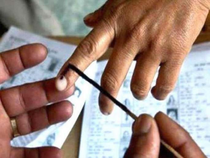 Election of six market committees in Amravati district, voting begins | जिल्ह्यातील सहा बाजार समित्यांची निवडणूक, मतदानाला सुरुवात Election of six market committees in Amravati district, voting begins | जिल्ह्यातील सहा बाजार समित्यांची निवडणूक, मतदानाला सुरुवात