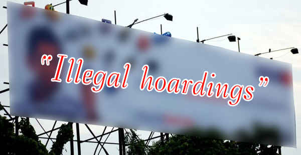 Unauthorized hoardings around the neck of the cities! | शहरांच्या गळ्याभोवती अनधिकृत होर्डिंग्जचा फास! Unauthorized hoardings around the neck of the cities! | शहरांच्या गळ्याभोवती अनधिकृत होर्डिंग्जचा फास!