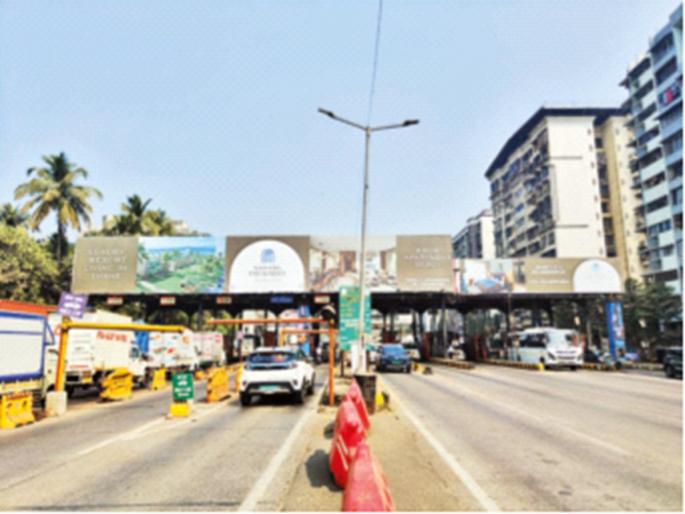 Whose hoarding is this? Unlicensed in Mulund; Municipal Corporation says unauthorized, MSRDC says authorized | ‘हे’ होर्डिंग आहे तरी काेणाचे? मुलुंडमध्ये विनापरवाना; महापालिका म्हणते अनधिकृत, एमएसआरडीसी म्हणते अधिकृत Whose hoarding is this? Unlicensed in Mulund; Municipal Corporation says unauthorized, MSRDC says authorized | ‘हे’ होर्डिंग आहे तरी काेणाचे? मुलुंडमध्ये विनापरवाना; महापालिका म्हणते अनधिकृत, एमएसआरडीसी म्हणते अधिकृत