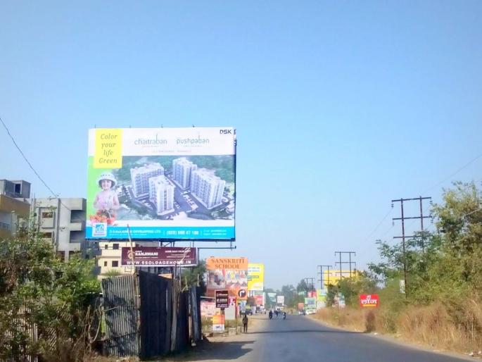 surprise hoarding is not by steel design experts only experienced vendors erect iron structures | आश्चर्य... होर्डिंगला स्टील डिझाइन तज्ज्ञांचे नाही! अनुभवी व्हेंडरच उभारतात लोखंडी स्ट्रक्चर surprise hoarding is not by steel design experts only experienced vendors erect iron structures | आश्चर्य... होर्डिंगला स्टील डिझाइन तज्ज्ञांचे नाही! अनुभवी व्हेंडरच उभारतात लोखंडी स्ट्रक्चर