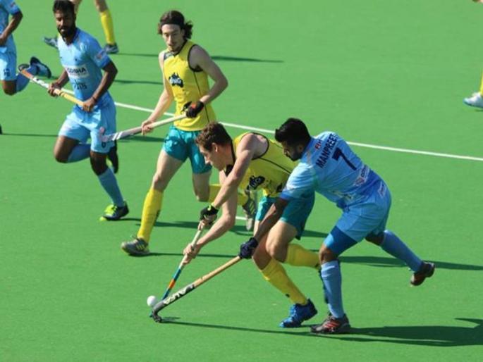Hockey: Australia beat India | हॉकी : ऑस्ट्रेलियाचा भारतावर विजय Hockey: Australia beat India | हॉकी : ऑस्ट्रेलियाचा भारतावर विजय