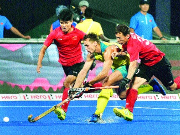 australia attack on china team, 11-0 to score | तुफानी हल्ले चढवत कांगारुंनी ड्रॅगन्सचा ११-० ने पाडला फडशा