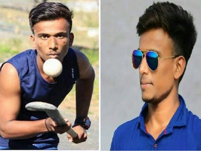Major damage to the sports sector; Emerging hockey player Chandan Thakur drowned in Kayadhu river basin | क्रीडा क्षेत्राची मोठी हानी; उदयाेन्मुख हाॅकीपटुचा कयाधु नदीपात्रात बुडून मृत्यू Major damage to the sports sector; Emerging hockey player Chandan Thakur drowned in Kayadhu river basin | क्रीडा क्षेत्राची मोठी हानी; उदयाेन्मुख हाॅकीपटुचा कयाधु नदीपात्रात बुडून मृत्यू