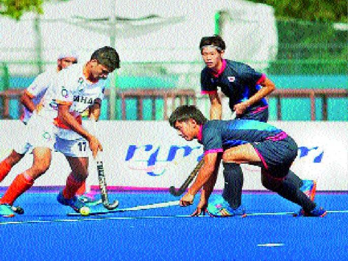 The Indian Youth Hockey team's winning opening match, Japan's tough challenge, returned 3-2 | भारतीय युवा हॉकी संघाची विजयी सलामी, जपानचे कडवे आव्हान ३-२ असे परतावले