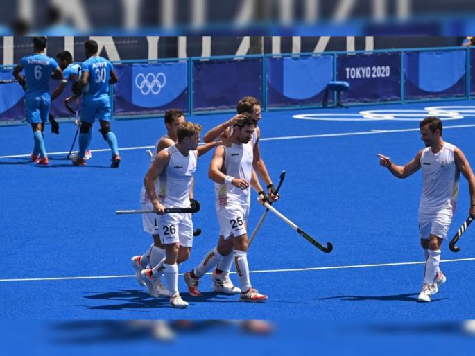 Tokyo Olympic, Hockey: India's gold medal dreams in hockey is over as Belgium beat them 5-2 in semis | Tokyo Olympic, Hockey : भारतीय संघाचे 'सुवर्ण'स्वप्न भंगले, तरीही ४१ वर्षांनी पदक जिंकण्याची आणखी एक संधी! Tokyo Olympic, Hockey: India's gold medal dreams in hockey is over as Belgium beat them 5-2 in semis | Tokyo Olympic, Hockey : भारतीय संघाचे 'सुवर्ण'स्वप्न भंगले, तरीही ४१ वर्षांनी पदक जिंकण्याची आणखी एक संधी!
