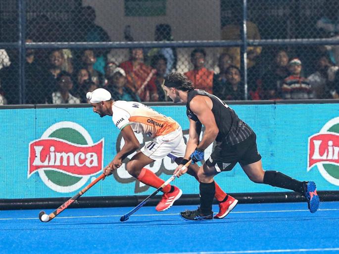 Hockey World Cup: India's dream shattered; Heavy defeat by New Zealand, Team India out of World Cup | Hockey World Cup: भारताचे स्वप्न भंगले; न्यूझीलंडकडून दारुण पराभव, टीम इंडिया वर्ल्ड कपमधून बाहेर Hockey World Cup: India's dream shattered; Heavy defeat by New Zealand, Team India out of World Cup | Hockey World Cup: भारताचे स्वप्न भंगले; न्यूझीलंडकडून दारुण पराभव, टीम इंडिया वर्ल्ड कपमधून बाहेर