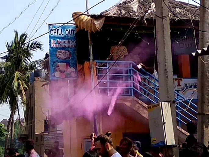 keep distance from electricity while playing holi | रंगाचा होऊ देऊ नका भंग...रंगोत्सव करा जपून साजरा! keep distance from electricity while playing holi | रंगाचा होऊ देऊ नका भंग...रंगोत्सव करा जपून साजरा!