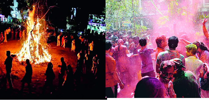 Celebrating Holi ... Look After | होळीचा सण साजरा करताना...दृष्टीक्षेप Celebrating Holi ... Look After | होळीचा सण साजरा करताना...दृष्टीक्षेप