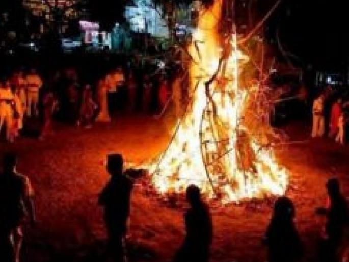 Holikotsav will be celebrated at 1136 places in Sindhudurg district, restrictions imposed by police administration in some villages | सिंधुदुर्ग जिल्ह्यात ११३६ ठिकाणी होणार होलिकोत्सव साजरा, काही गावात पोलिस प्रशासनाने घातले निर्बंध  Holikotsav will be celebrated at 1136 places in Sindhudurg district, restrictions imposed by police administration in some villages | सिंधुदुर्ग जिल्ह्यात ११३६ ठिकाणी होणार होलिकोत्सव साजरा, काही गावात पोलिस प्रशासनाने घातले निर्बंध