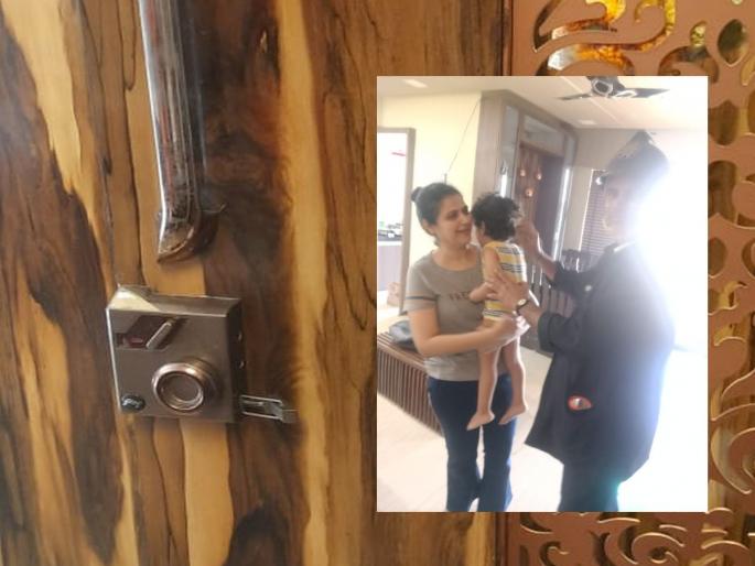 Suddenly the door closes, the two-year-old is trapped in the house, 'Jit' is safely rescued by the fire brigade | अचानक दरवाजा बंद झाला, दोन वर्षांचा चिमुकला घरात अडकला, अग्निशमन दलाकडून 'जित'ची सुखरूप सुटका Suddenly the door closes, the two-year-old is trapped in the house, 'Jit' is safely rescued by the fire brigade | अचानक दरवाजा बंद झाला, दोन वर्षांचा चिमुकला घरात अडकला, अग्निशमन दलाकडून 'जित'ची सुखरूप सुटका