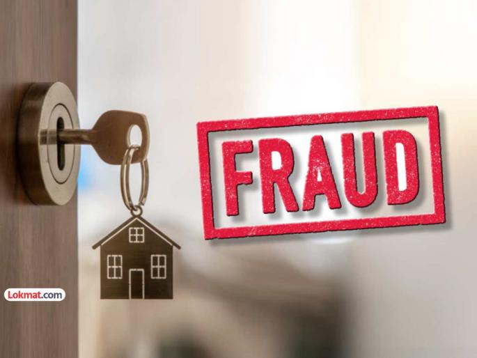 Gangar Construction booked for fraud of Rs 100 crore; Sold the same flat to two people! | गंगर कन्स्ट्रक्शनवर १०० कोटींच्या फसवणुकीचा गुन्हा दाखल; एकच फ्लॅट दोघांना विकला! Gangar Construction booked for fraud of Rs 100 crore; Sold the same flat to two people! | गंगर कन्स्ट्रक्शनवर १०० कोटींच्या फसवणुकीचा गुन्हा दाखल; एकच फ्लॅट दोघांना विकला!
