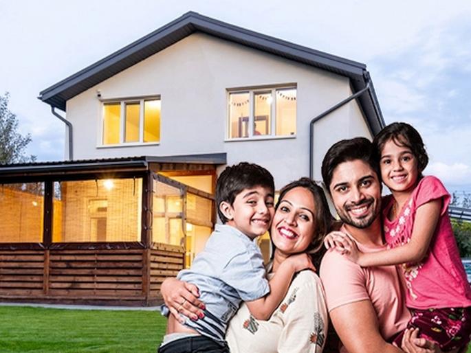 Are you eligible for a home loan? How is your eligibility determined... | होम लोनसाठी पात्र आहात? कशी ठरते तुमची पात्रता...