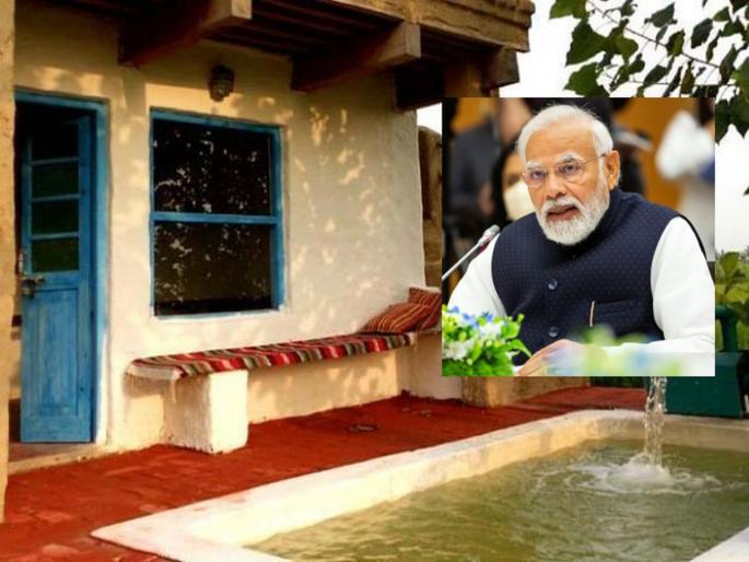 Home: No money for a house? Government will help, loan benefit will be available under Pradhan Mantri Awas Yojana | Home: घरासाठी पैसे नाहीयेत? सरकार करणार मदत, प्रधानमंत्री आवास योजनेंतर्गत मिळणार कर्जाचा लाभ Home: No money for a house? Government will help, loan benefit will be available under Pradhan Mantri Awas Yojana | Home: घरासाठी पैसे नाहीयेत? सरकार करणार मदत, प्रधानमंत्री आवास योजनेंतर्गत मिळणार कर्जाचा लाभ