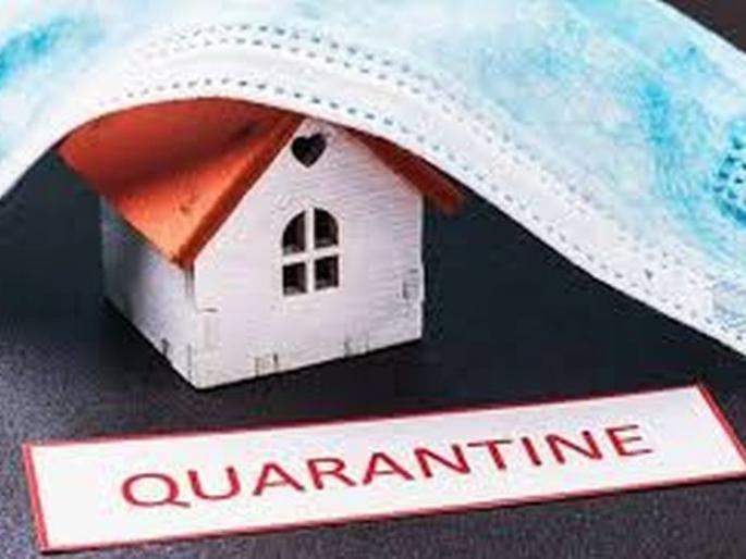 Application for home quarantine not awailable for Citizens of Akola | गृह अलगीकरणाच्या अर्जासाठी अकाेलेकरांची फरपट Application for home quarantine not awailable for Citizens of Akola | गृह अलगीकरणाच्या अर्जासाठी अकाेलेकरांची फरपट