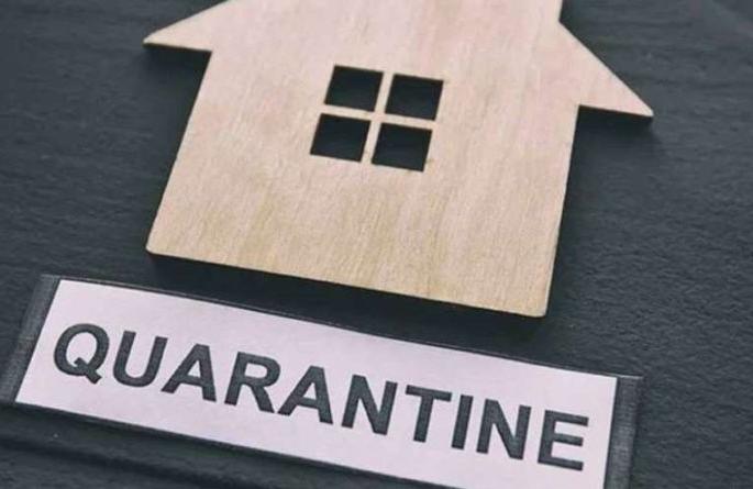 Quarantine of those without symptoms now at home | लक्षणे नसलेल्यांचे आता घरीच विलगीकरण Quarantine of those without symptoms now at home | लक्षणे नसलेल्यांचे आता घरीच विलगीकरण