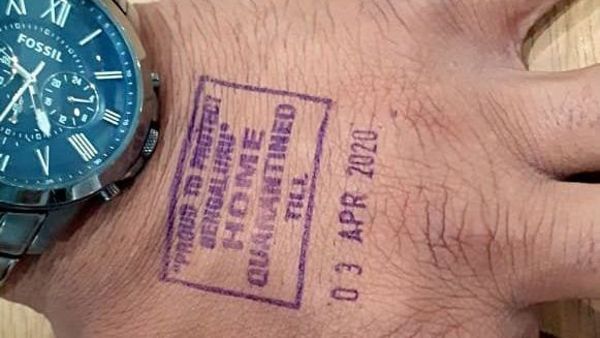 corona virus - Corona suspect in Kagal misinformation | corona virus - कागलमध्ये कोरोना संशयित ही माहितीच खोटी corona virus - Corona suspect in Kagal misinformation | corona virus - कागलमध्ये कोरोना संशयित ही माहितीच खोटी