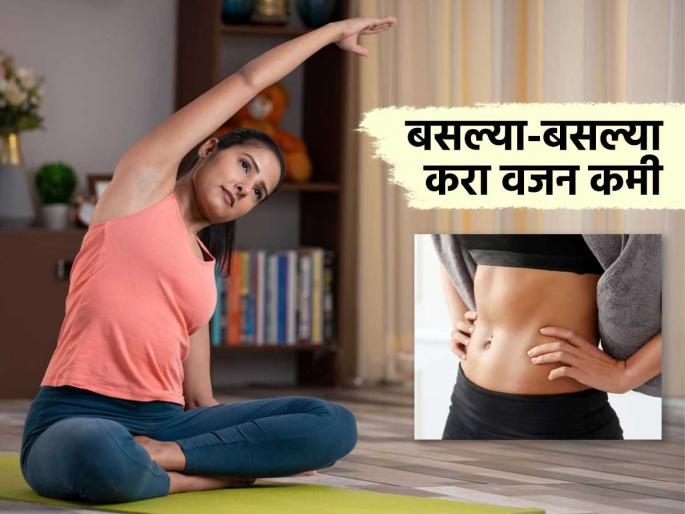 If you don't have time to exercise, do these 5 things while sitting, you will lose weight and belly fat and feel fresh all day long | व्यायामाला वेळ नसेल तर बसल्या जागी करा ५ गोष्टी, वजन-पोट होईल कमी आणि दिवसभर वाटेल फ्रेश If you don't have time to exercise, do these 5 things while sitting, you will lose weight and belly fat and feel fresh all day long | व्यायामाला वेळ नसेल तर बसल्या जागी करा ५ गोष्टी, वजन-पोट होईल कमी आणि दिवसभर वाटेल फ्रेश