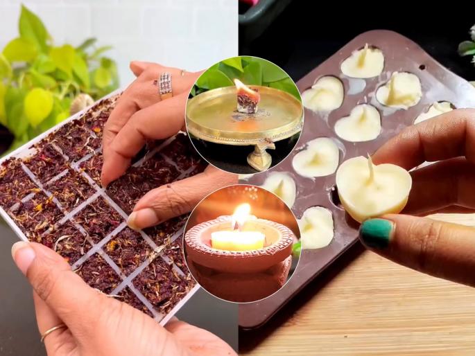 how to make cotton wicks & dhoop at home for puja Navratri Special Amazing tricks for making wicks and dhoop for Puja at home | नवरात्री स्पेशल : पूजा - आरतीसाठी वाती व धूप करण्याच्या भन्नाट ट्रिक्स! वेळखाऊ काम होईल मिनिटांत - घरभर दरवळेल सुगंध...
