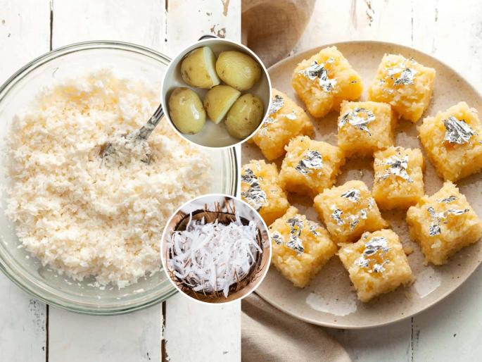 Coconut-potato vadi! home made food, tasty and easy recipes, Indian sweets, special Maharashtrian recipe | नारळ-बटाटा वडी! आजीनं मायेनं नातवंडाच्या हातावर ठेवावी अशी घरगुती वडी, बर्फीला तिची सर नाही..