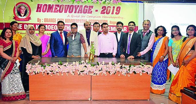 Homeopathy cure ill health: A homeopathy expert | होमिओपॅथीमुळे दुर्धर आजार होतात बरे : होमिओपॅथी तज्ज्ञांचा सूर Homeopathy cure ill health: A homeopathy expert | होमिओपॅथीमुळे दुर्धर आजार होतात बरे : होमिओपॅथी तज्ज्ञांचा सूर