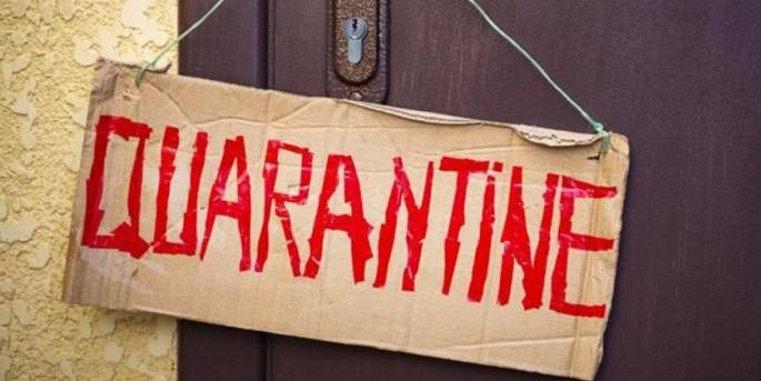 Police action against those who disobey a home detachment order | गृह विलगीकारणाचे आदेश न पाळणाऱ्यांवर पोलीस कारवाई Police action against those who disobey a home detachment order | गृह विलगीकारणाचे आदेश न पाळणाऱ्यांवर पोलीस कारवाई