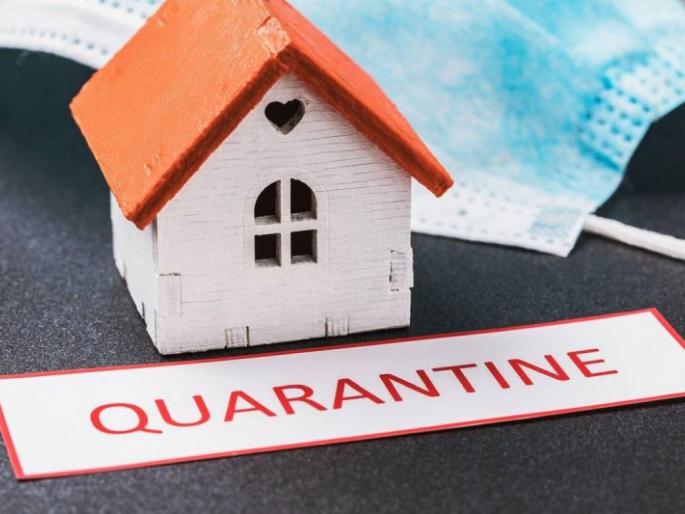 Arrangements in the colonies for homelessness to the employees of Mahatranscom | महापारेषणच्या कर्मचाऱ्यांना गृहविलगीकरणासाठी वसाहतींमध्ये व्यवस्था Arrangements in the colonies for homelessness to the employees of Mahatranscom | महापारेषणच्या कर्मचाऱ्यांना गृहविलगीकरणासाठी वसाहतींमध्ये व्यवस्था