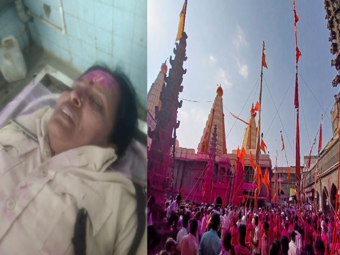 Home guard injured after falling on head with a crowbar | Kolhapur: सासनकाठी डोक्यात पडून होमगार्ड जखमी Home guard injured after falling on head with a crowbar | Kolhapur: सासनकाठी डोक्यात पडून होमगार्ड जखमी