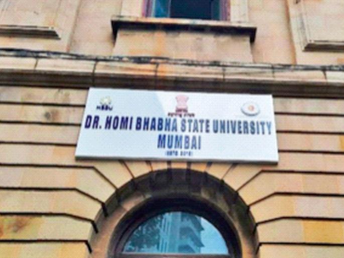 ‘Neuro Linguistic Computing’ course to be started at Bhabha University | भाभा विद्यापीठात सुरू होणार ‘न्यूरो लिंग्विस्टिक कम्प्युटिंग’ अभ्यासक्रम ‘Neuro Linguistic Computing’ course to be started at Bhabha University | भाभा विद्यापीठात सुरू होणार ‘न्यूरो लिंग्विस्टिक कम्प्युटिंग’ अभ्यासक्रम