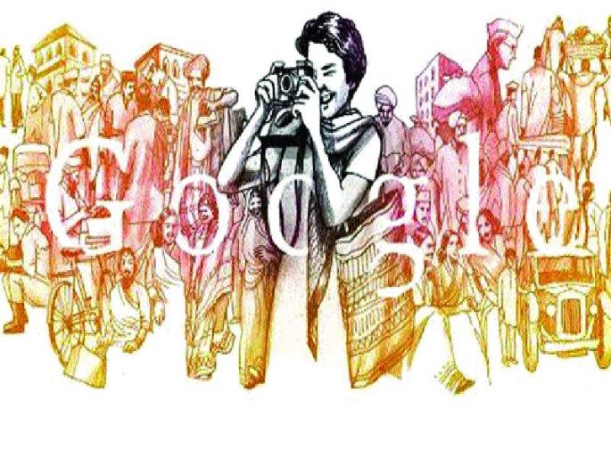  Homi Vayarawala salutes Doodle, first female newspaper photographer honors Google | होमी व्यारावाला यांना डूडलद्वारे सलाम, पहिल्या महिला वृत्तपत्र छायाचित्रकाराला गूगलची आदरांजली