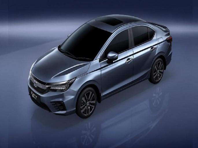 honda city hybrid car launch today check price features booking delivery details | पेट्रोलसोबतच इलेक्ट्रिकवरही धावणार होंडाची 'ही' कार; मायलेजही शानदार! honda city hybrid car launch today check price features booking delivery details | पेट्रोलसोबतच इलेक्ट्रिकवरही धावणार होंडाची 'ही' कार; मायलेजही शानदार!