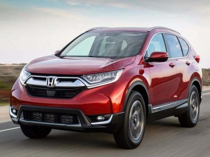 HONDA CR-V to be launched on 9th October in India | होंडाची CR-V भारतात ९ ऑक्टोबरला होणार लॉन्च, जाणून घ्या खासियत! HONDA CR-V to be launched on 9th October in India | होंडाची CR-V भारतात ९ ऑक्टोबरला होणार लॉन्च, जाणून घ्या खासियत!