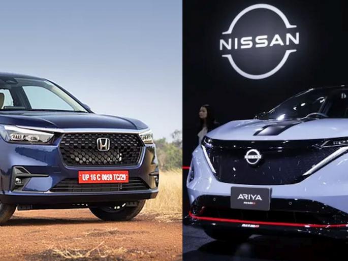 honda nissan merger: The biggest development in the auto sector is about to happen; movements in Honda, Nissan, Mitsubishi for merger | ऑटो क्षेत्रातील सर्वात मोठी घडामोड होऊ घातलीय; होंडा, निस्सान, मित्सुबिशीमध्ये हालचाली honda nissan merger: The biggest development in the auto sector is about to happen; movements in Honda, Nissan, Mitsubishi for merger | ऑटो क्षेत्रातील सर्वात मोठी घडामोड होऊ घातलीय; होंडा, निस्सान, मित्सुबिशीमध्ये हालचाली