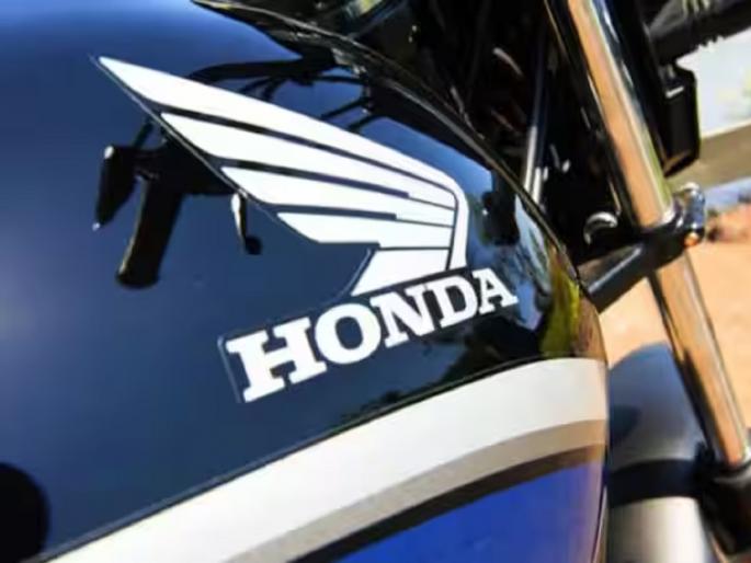 Honda's entry into the EV segment, the first EV bike will be launched on this day; See the features | Honda ची EV सेगमेंटमध्ये एन्ट्री, या दिवशी लॉन्च होणार पहिली EV बाईक; पाहा फिचर्स... Honda's entry into the EV segment, the first EV bike will be launched on this day; See the features | Honda ची EV सेगमेंटमध्ये एन्ट्री, या दिवशी लॉन्च होणार पहिली EV बाईक; पाहा फिचर्स...